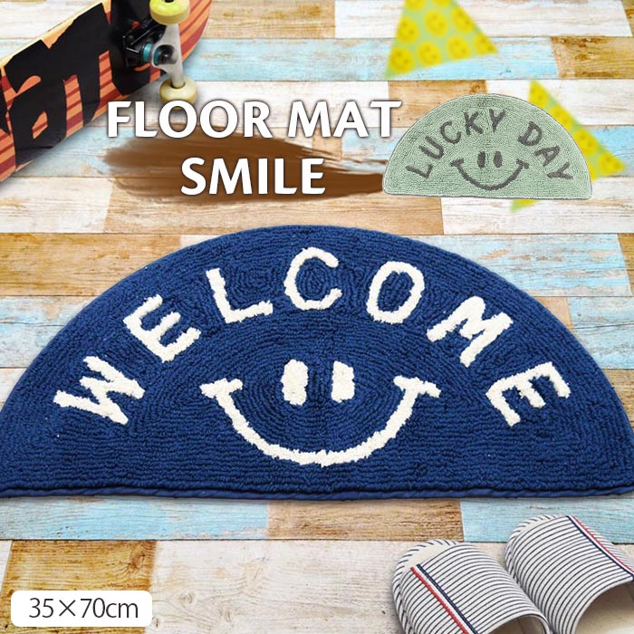 shanti / �ޥå� ���ߥ������� ���ޥ���