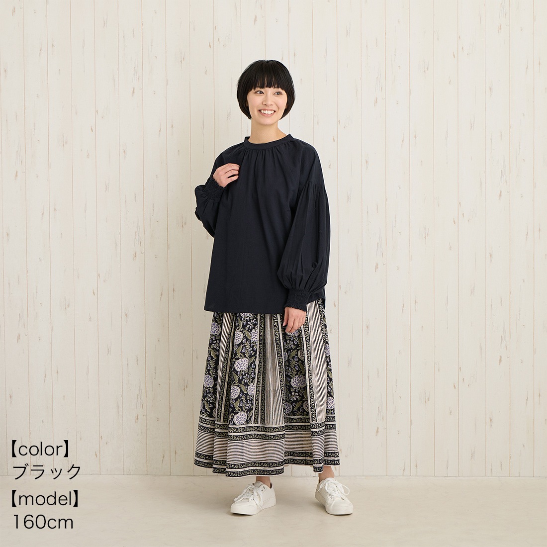 ڿshanti / ץ륪С ݥץ