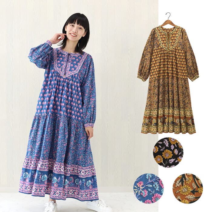 ڿ shanti / ԡ ѥˡ