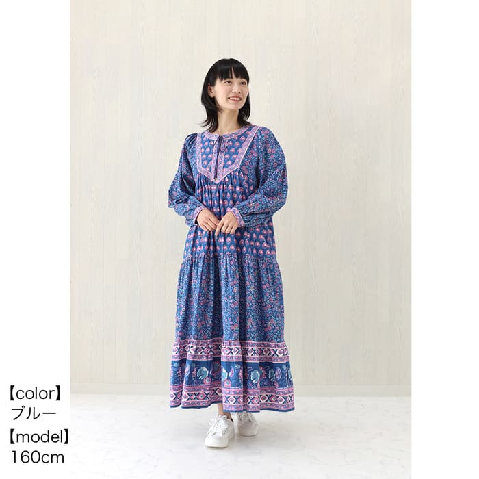 ڿ shanti / ԡ ѥˡ