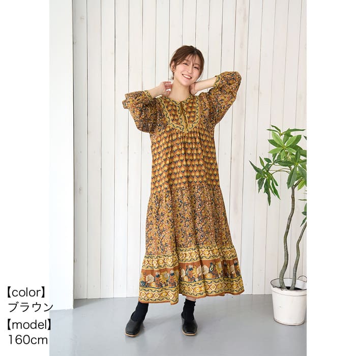 ڿ shanti / ԡ ѥˡ