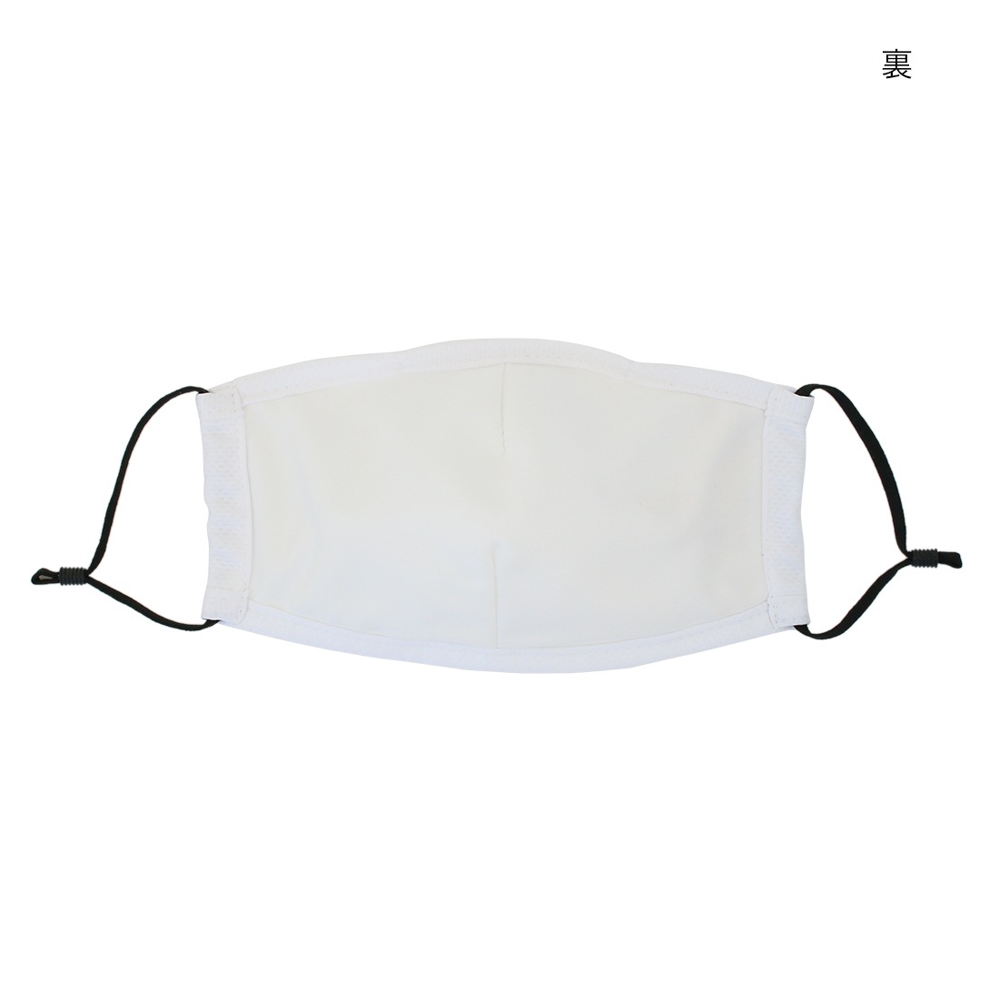 shanti / �䴶�����ݡ�®���ޥ��� [�᡼�����о���]