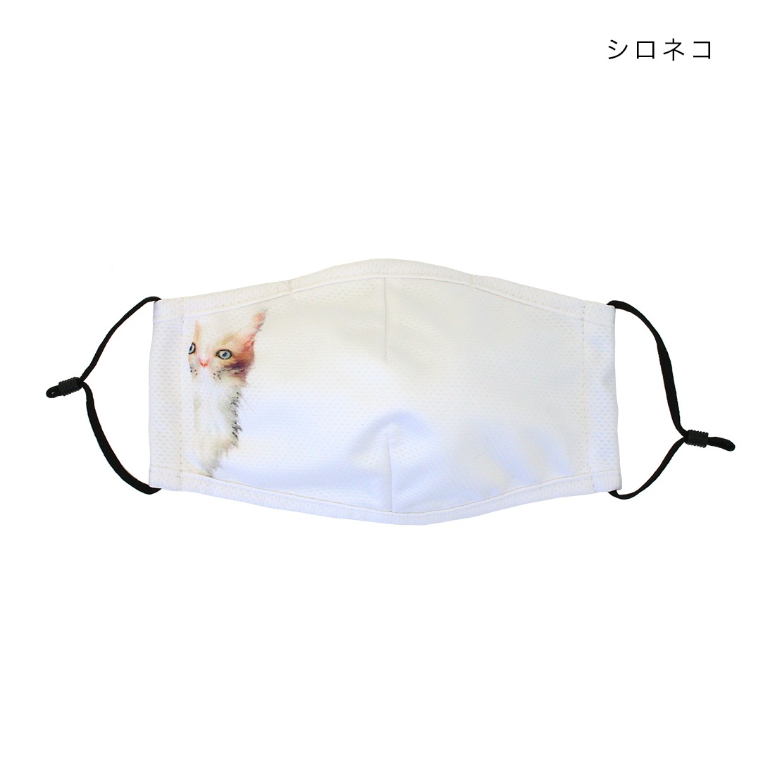 shanti / �䴶�����ݡ�®���ޥ��� [�᡼�����о���]