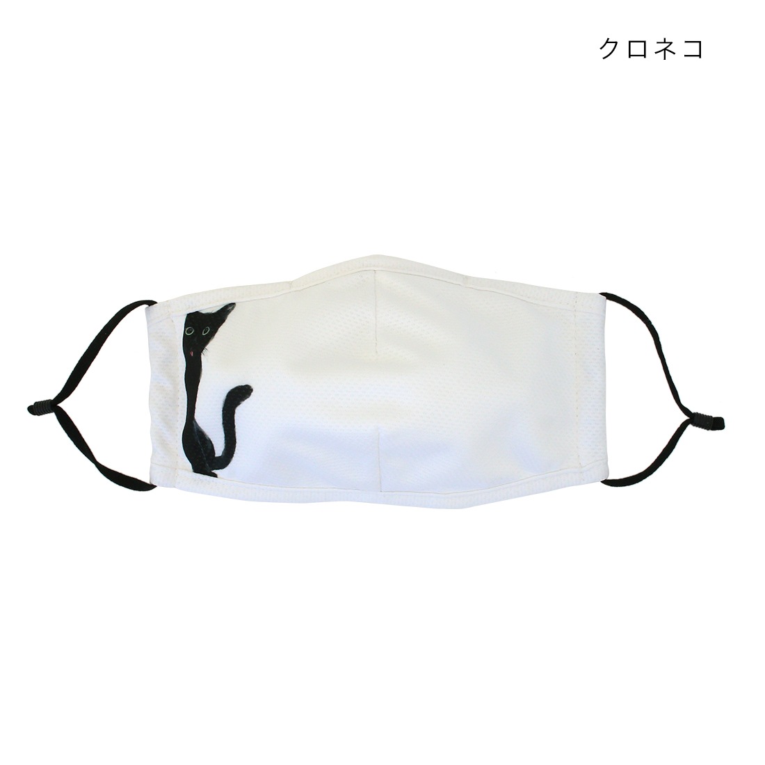 shanti / �䴶�����ݡ�®���ޥ��� [�᡼�����о���]