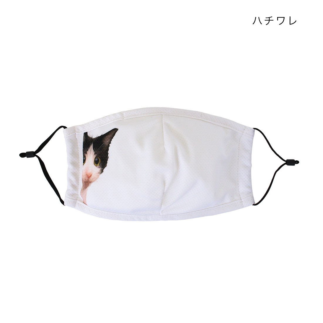 shanti / �䴶�����ݡ�®���ޥ��� [�᡼�����о���]