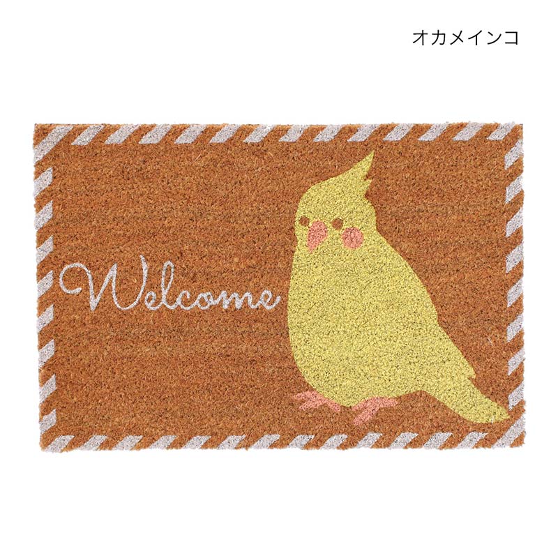 shanti / �����䡼�ޥå�