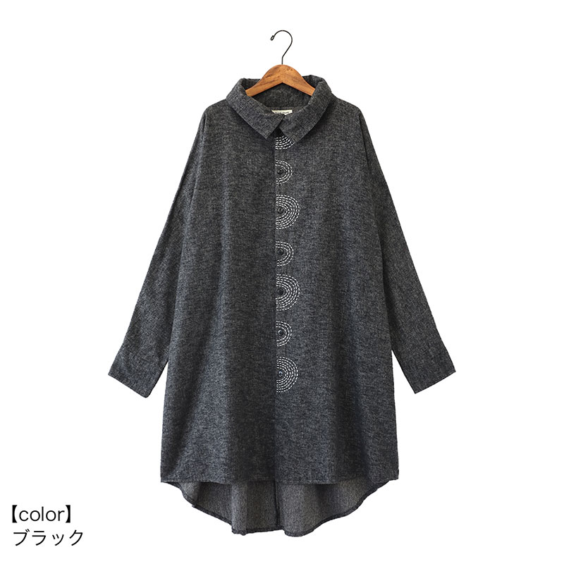shanti / ����� ����