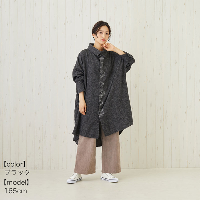 shanti / ����� ����