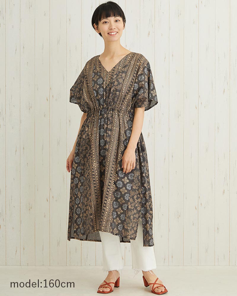 �ڿ����shanti / ����˥å� �ۥ���ϡ��� �ѡ��ץ�