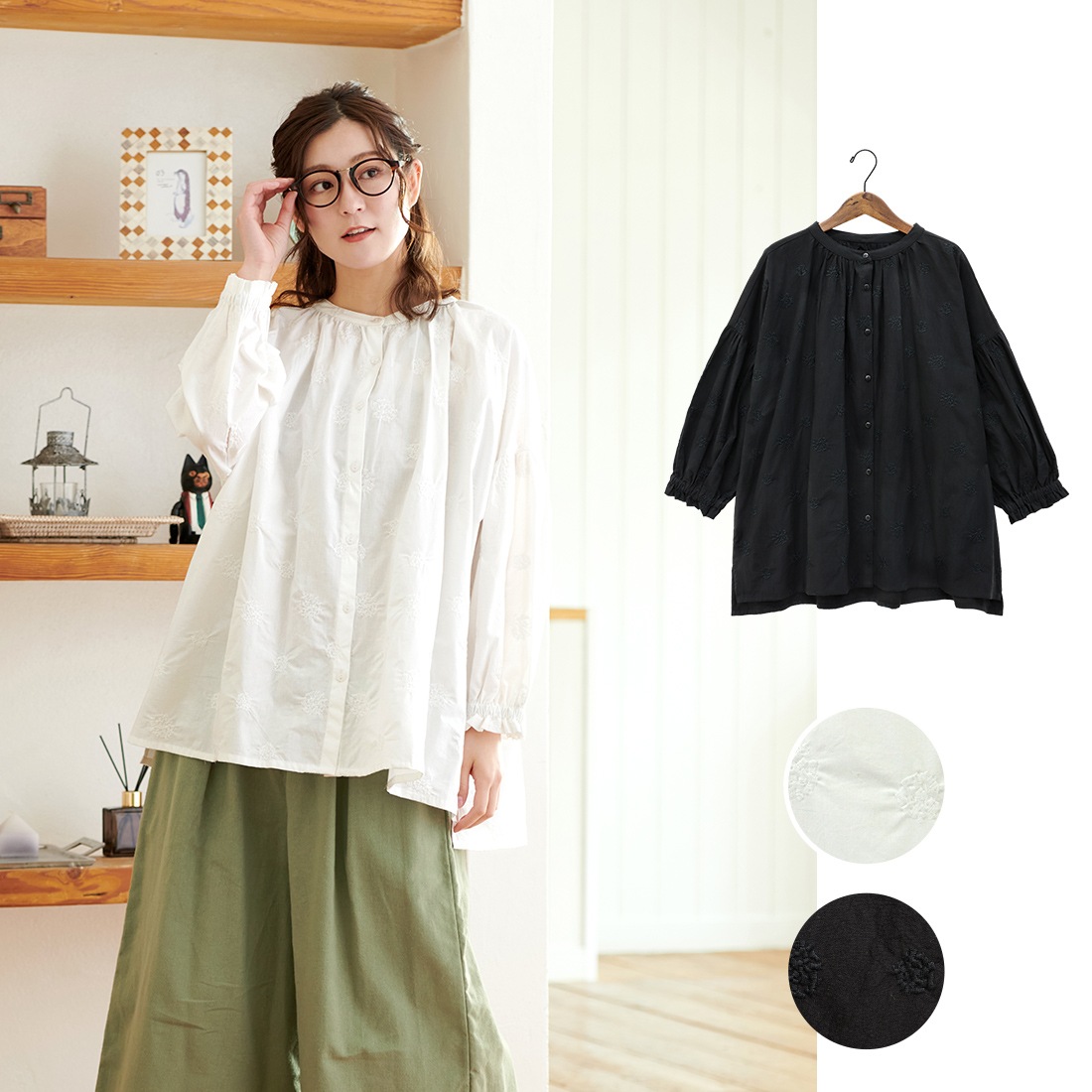 �ڿ����shanti / �֥饦�� ����å���