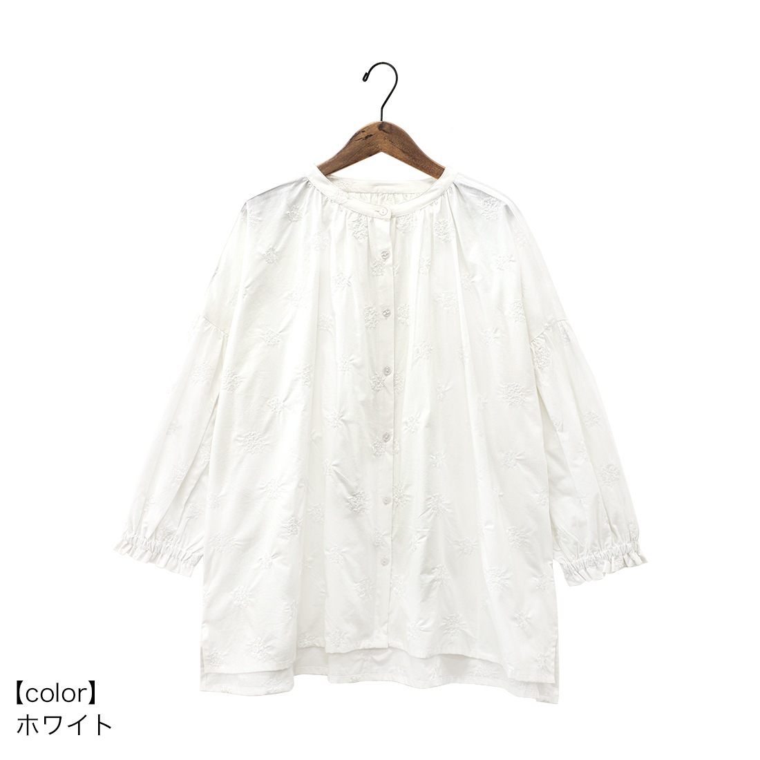 �ڿ����shanti / �֥饦�� ����å���