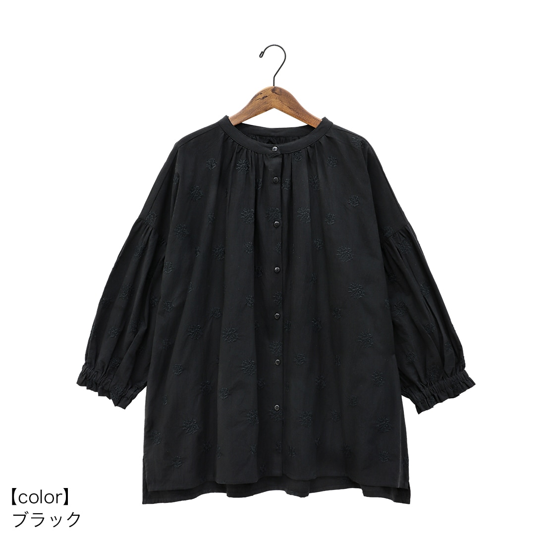 �ڿ����shanti / �֥饦�� ����å���