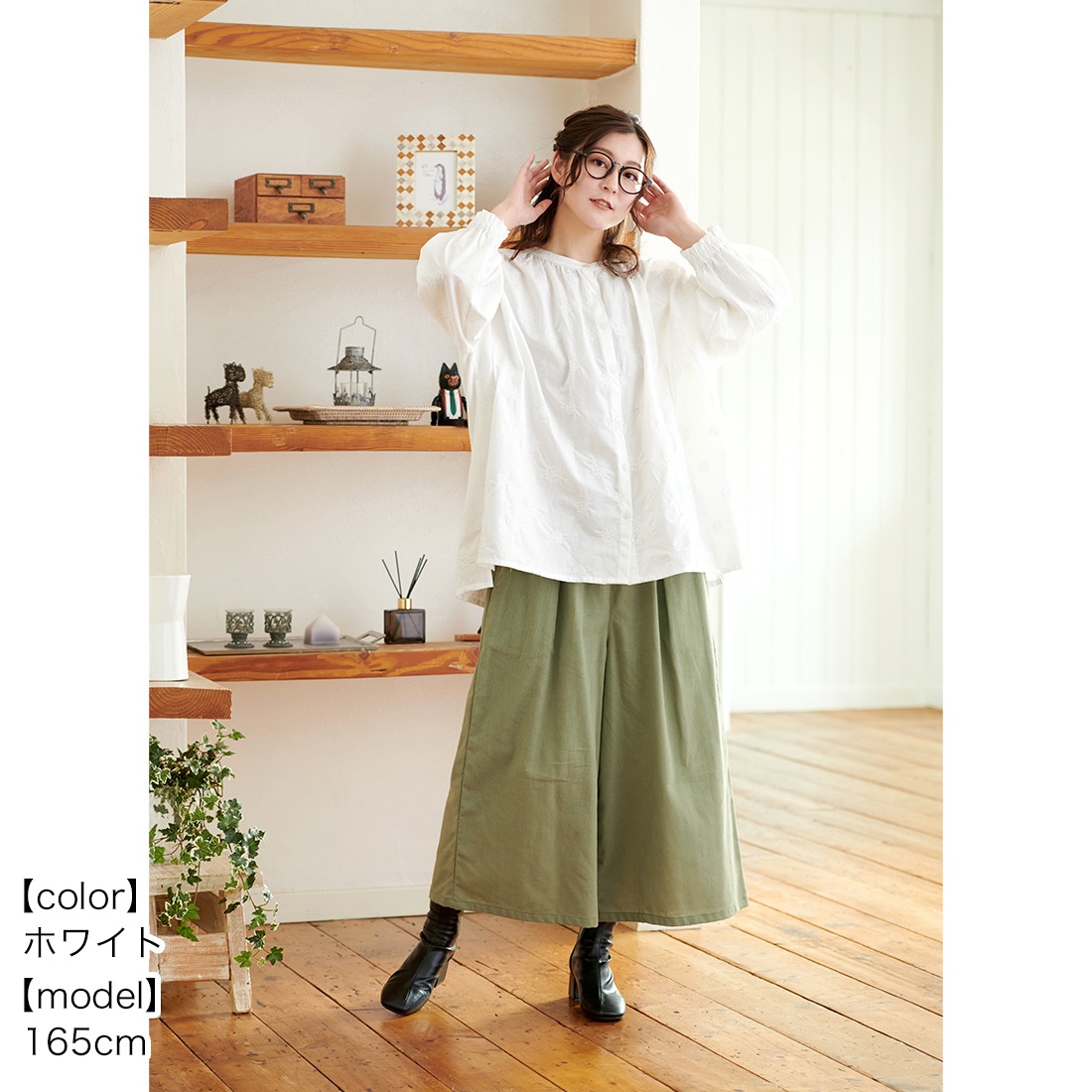 �ڿ����shanti / �֥饦�� ����å���