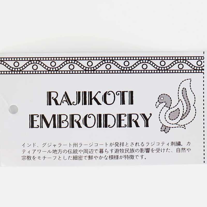 �ݡ��� �˥塼�饸���ƥ������ [�᡼�����о���]