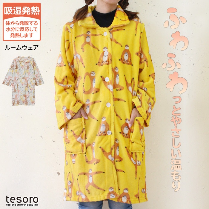 ��30��OFF�� shanti / �ۼ�ȯǮ�롼�०����