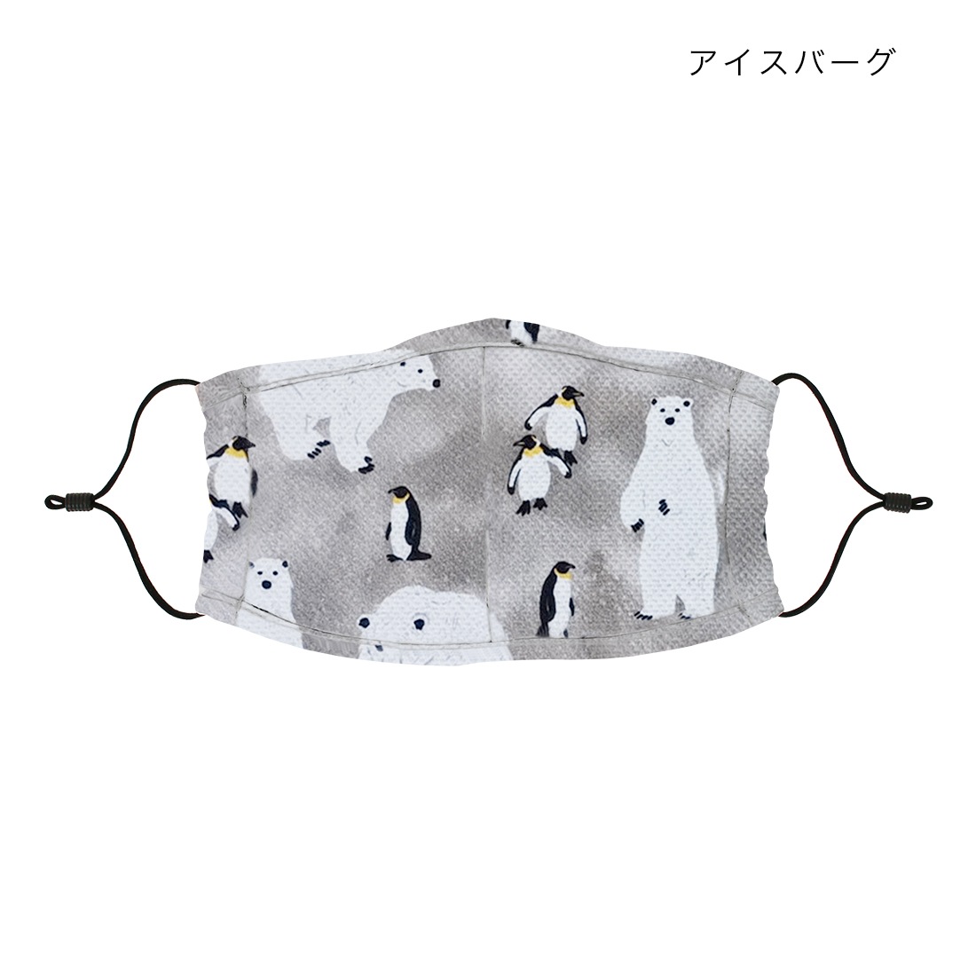 shanti / �䴶�����ݡ�®���ޥ��� [�᡼�����о���]