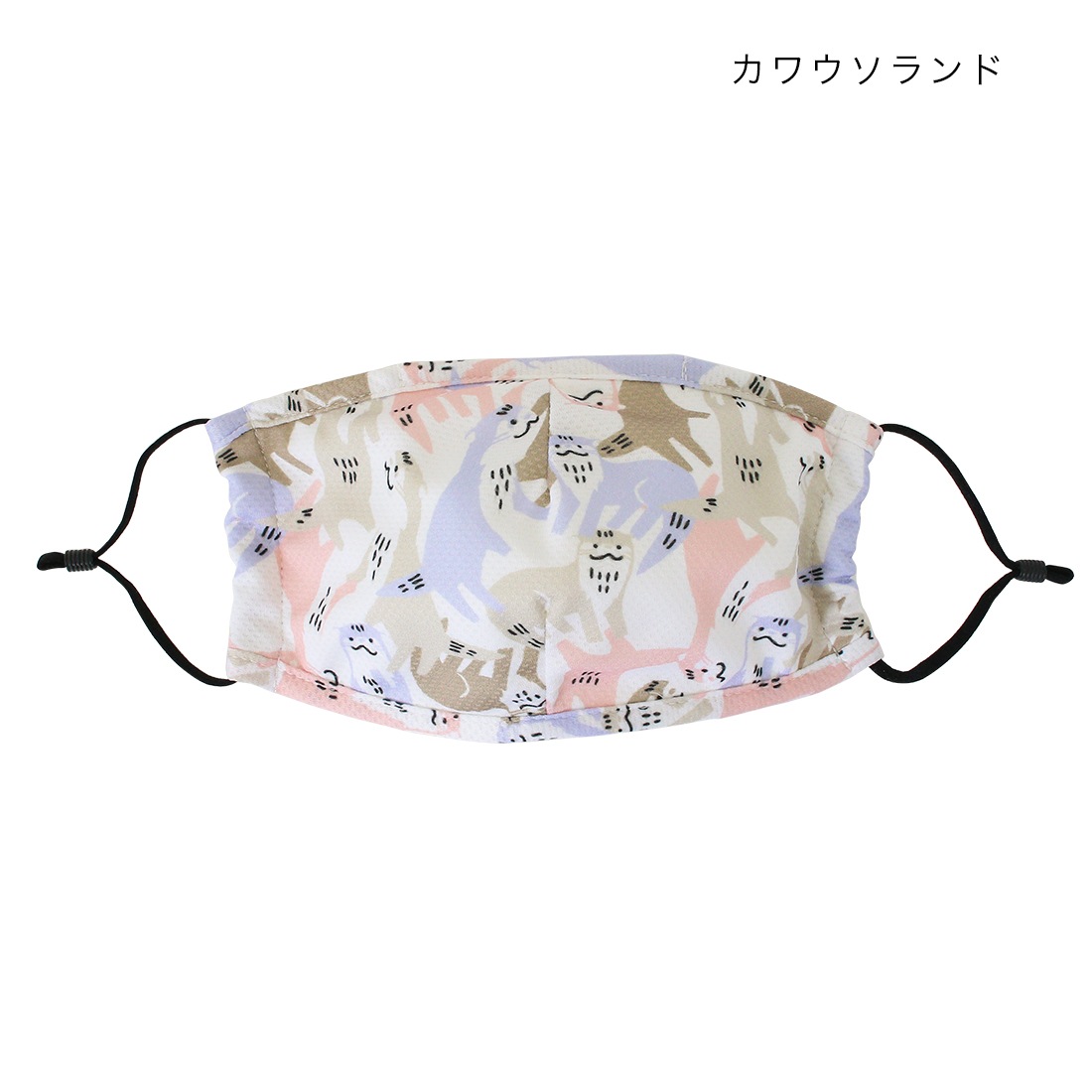 shanti / �䴶�����ݡ�®���ޥ��� [�᡼�����о���]