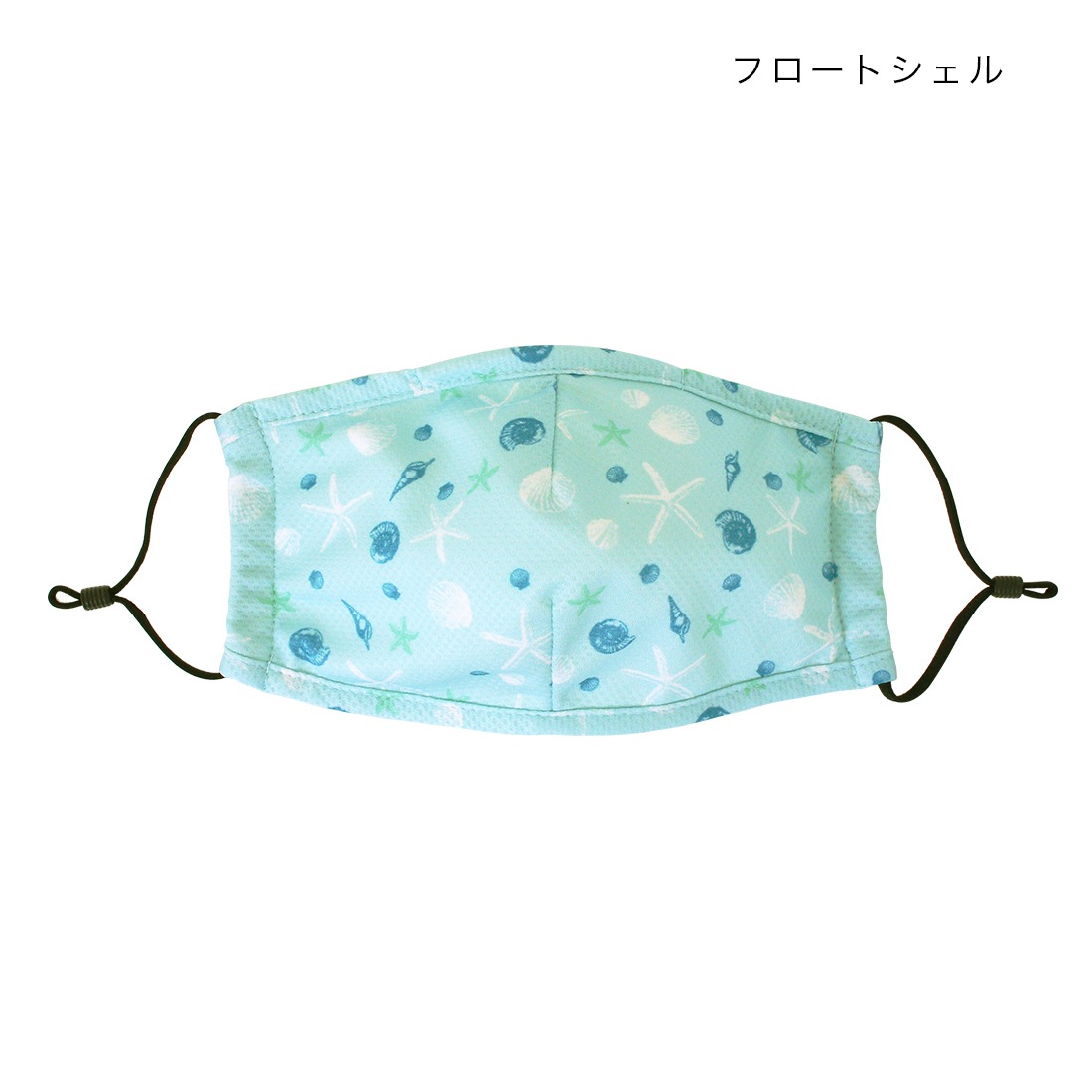 shanti / �䴶�����ݡ�®���ޥ��� [�᡼�����о���]