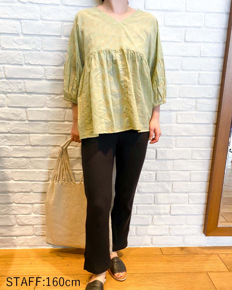 �ڿ����shanti / �ץ륪���С� �ۥ���ϡ��� �饤�ȥ����� [�᡼�����о���]