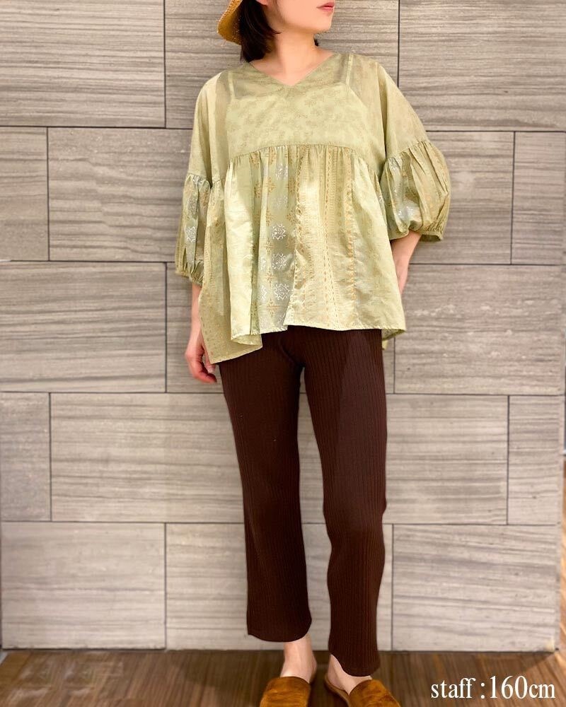 �ڿ����shanti / �ץ륪���С� �ۥ���ϡ��� �饤�ȥ����� [�᡼�����о���]
