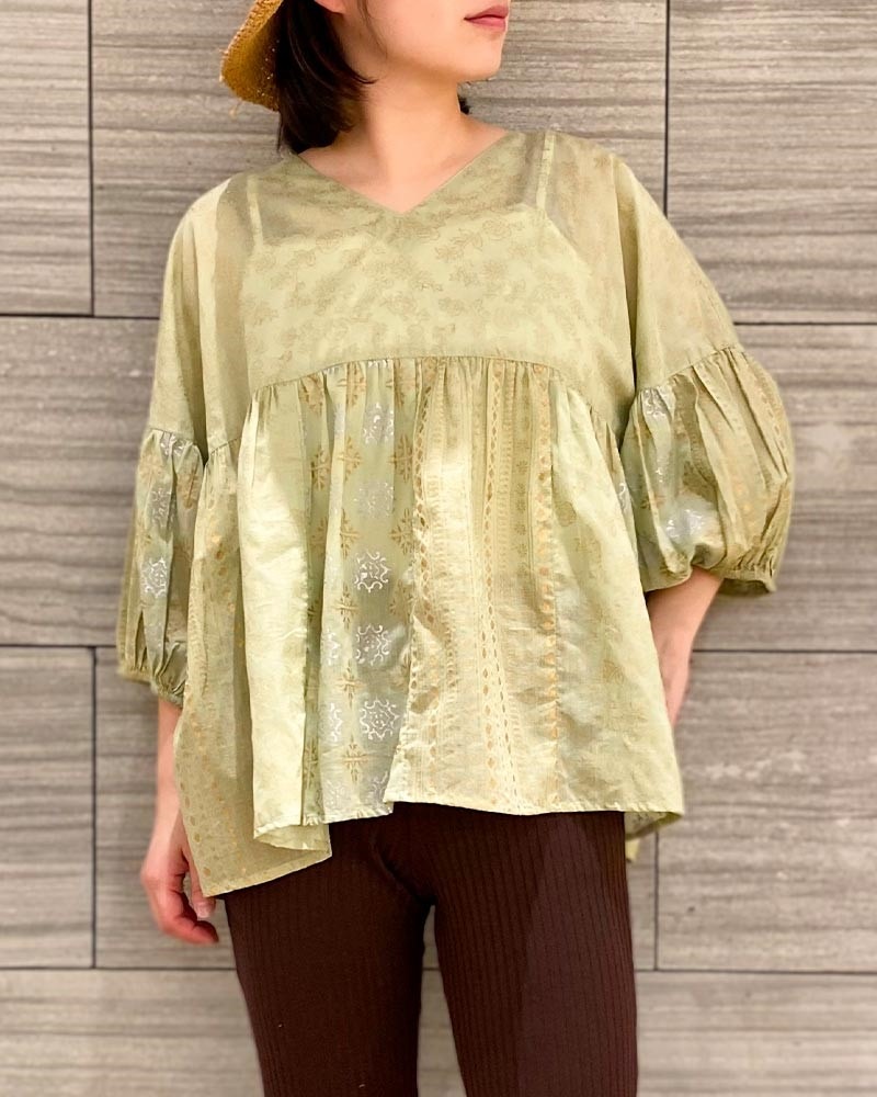 �ڿ����shanti / �ץ륪���С� �ۥ���ϡ��� �饤�ȥ����� [�᡼�����о���]