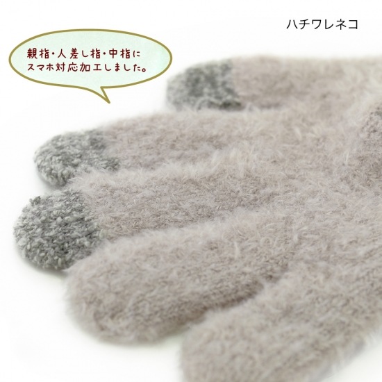 shanti / ���ޥۼ��ޡ��ͥ� [�᡼�����о���]