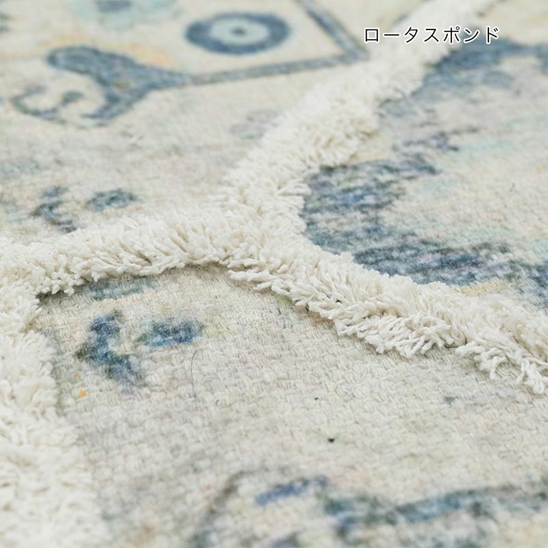 shanti / 饰 ƥ