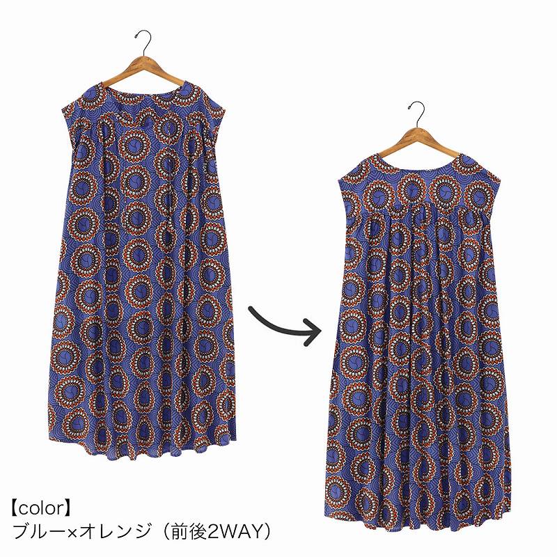 �ڽղư����� shanti /���ԡ��� ���եꥫ��