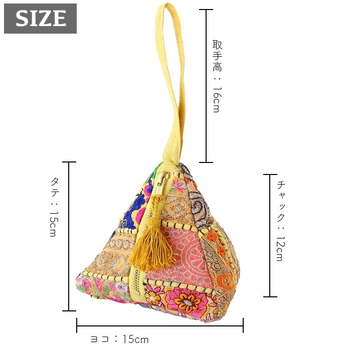 shanti / ����Хǥ����ѥå� �ƥȥ�ݡ��� [�᡼�����о���]