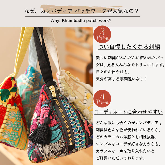 shanti / ����Хǥ����ѥå� �ƥȥ�ݡ��� [�᡼�����о���]