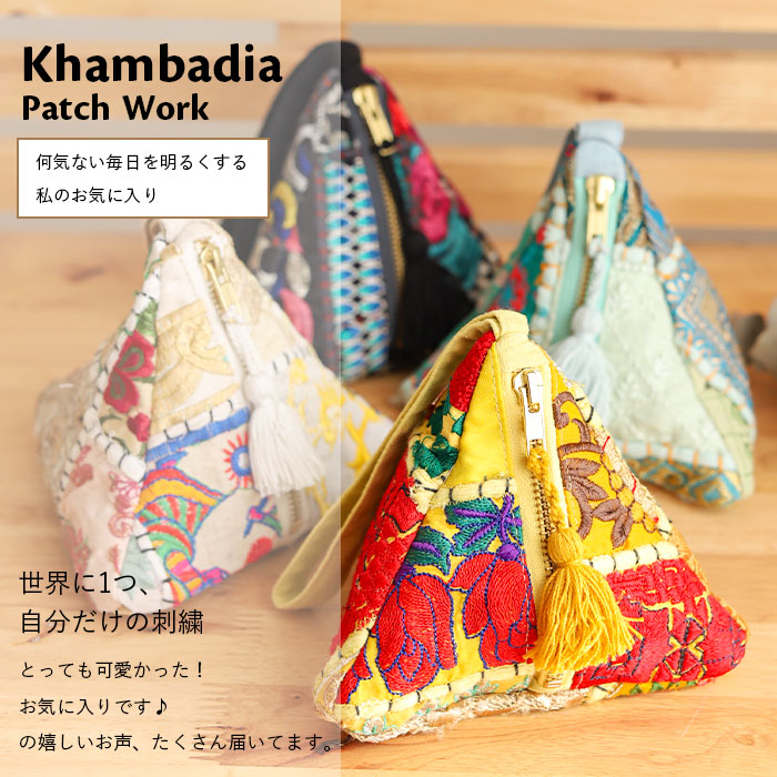 shanti / ����Хǥ����ѥå� �ƥȥ�ݡ��� [�᡼�����о���]