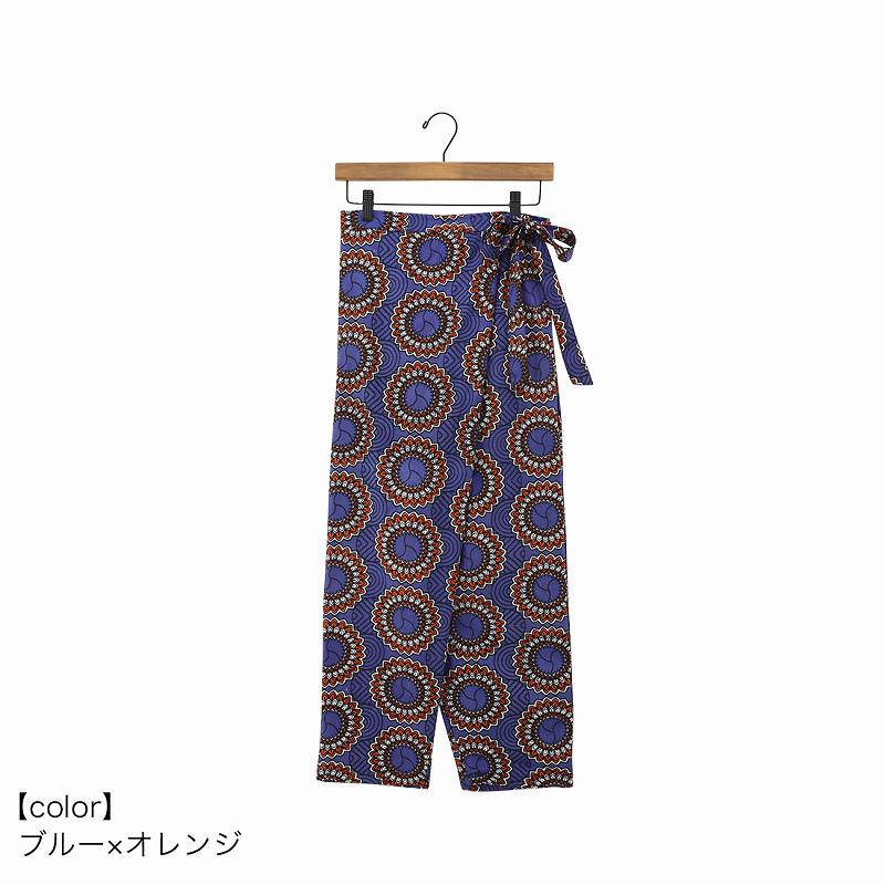 �ڽղư�����shanti / ���륨��ѥ�� ���եꥫ��[�᡼�����о���]