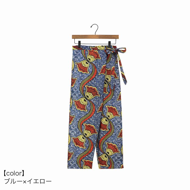 �ڽղư�����shanti / ���륨��ѥ�� ���եꥫ��[�᡼�����о���]