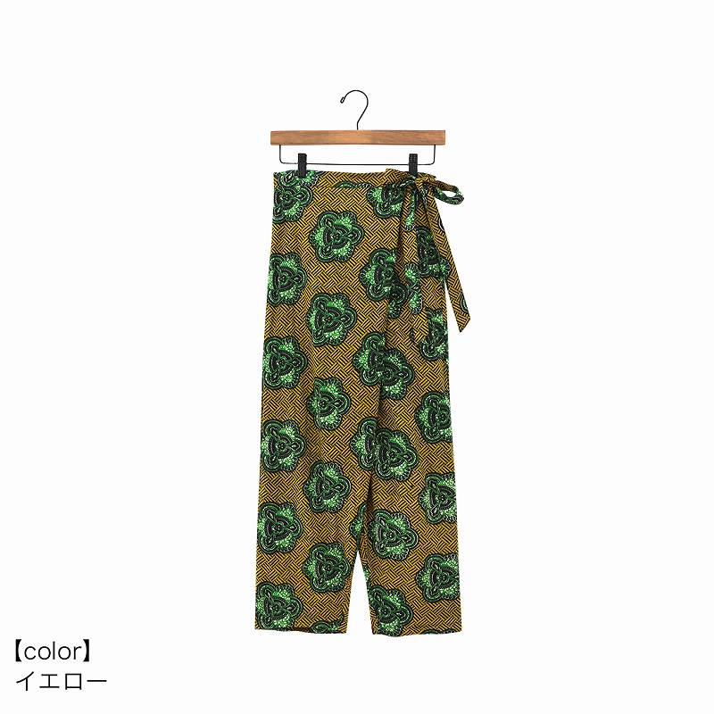 �ڽղư�����shanti / ���륨��ѥ�� ���եꥫ��[�᡼�����о���]