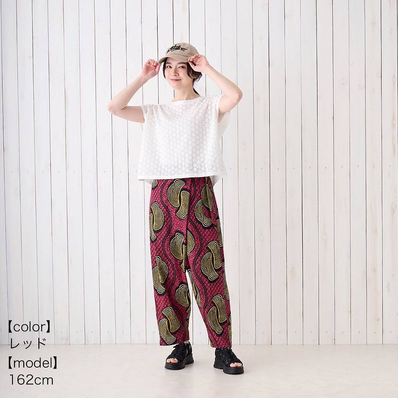 �ڽղư�����shanti / ���륨��ѥ�� ���եꥫ��[�᡼�����о���]