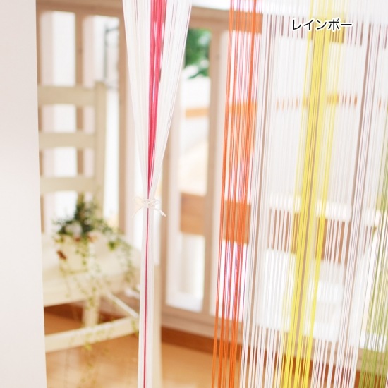 黒のストリングタイプのれん ラインカーテン 紐のれん ストリングカーテン ひものれん 高密度