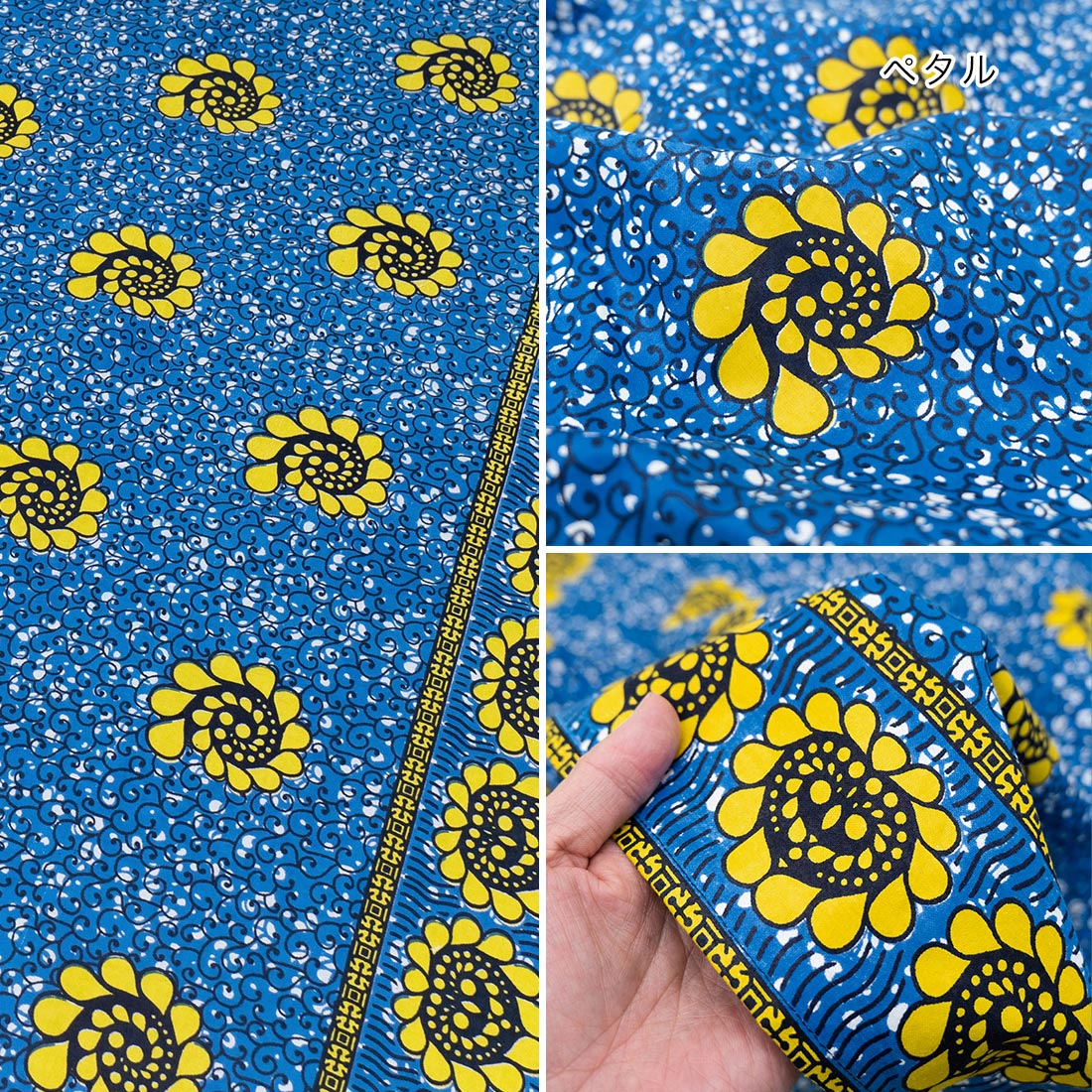 shanti / �ե꡼������ ���եꥫ��ץ���