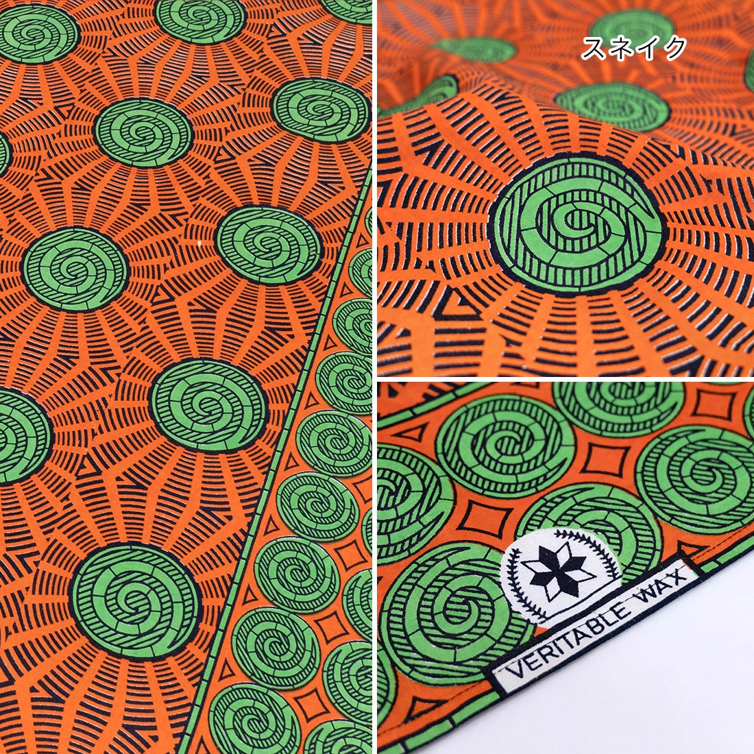 shanti / �ե꡼������ ���եꥫ��ץ���