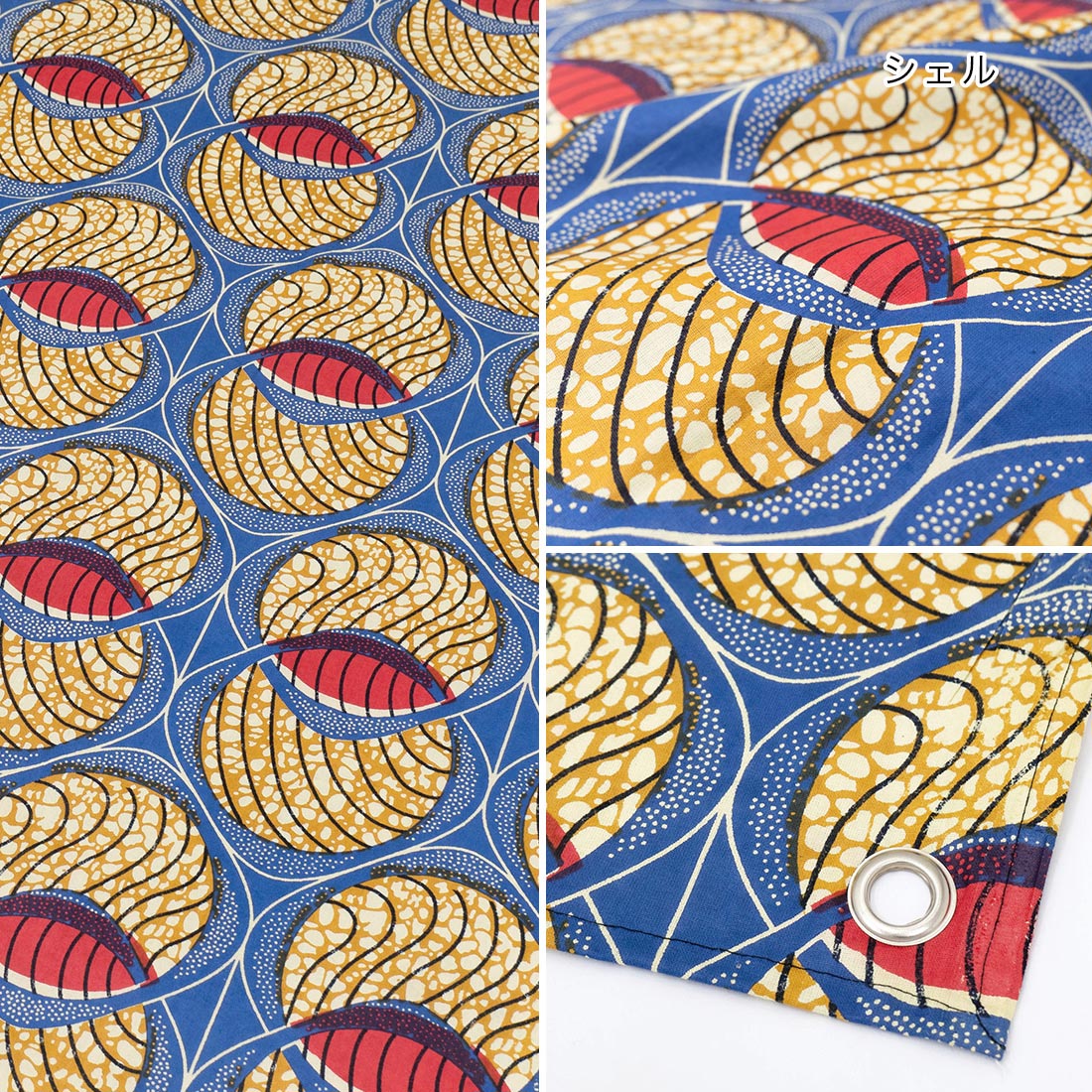 shanti / �ե꡼������ ���եꥫ��ץ���