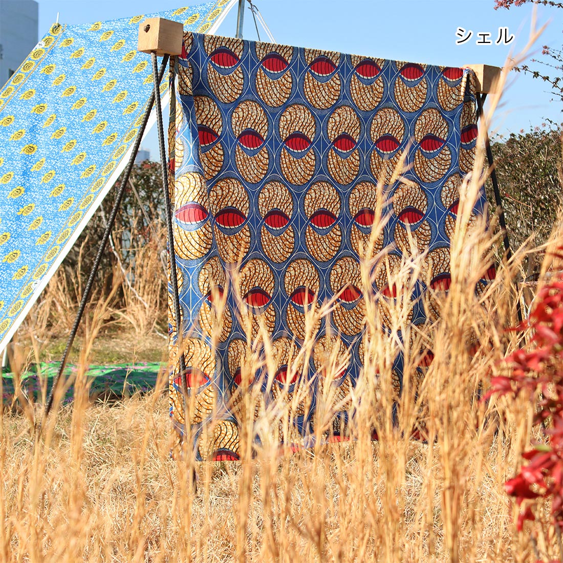 shanti / �ե꡼������ ���եꥫ��ץ���