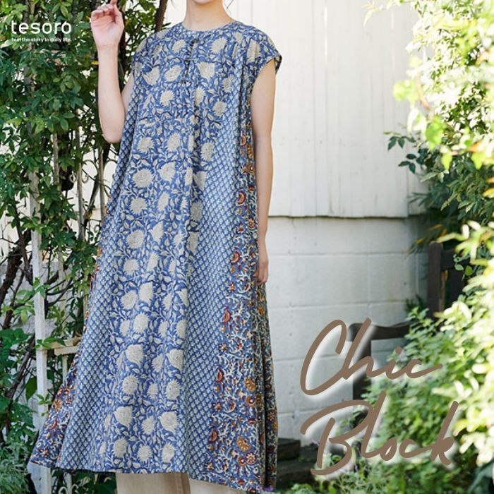 �ڽղư����� shanti / �ե������ԡ��� ���å��֥��å�