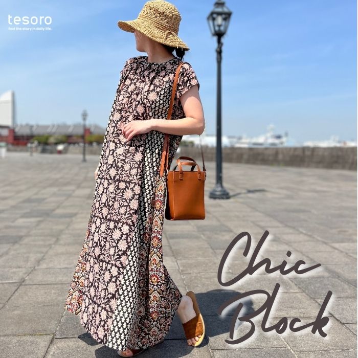 �ڽղư����� shanti / �ե������ԡ��� ���å��֥��å�