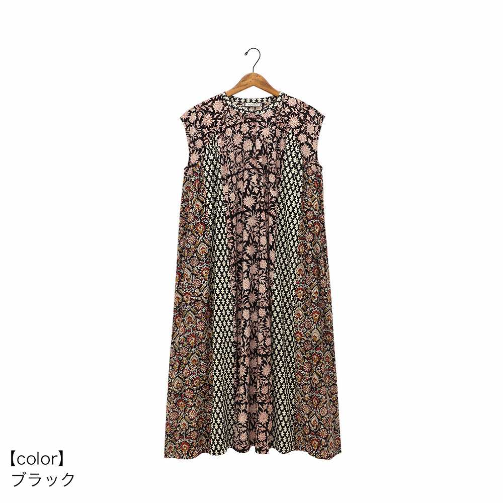 �ڽղư����� shanti / �ե������ԡ��� ���å��֥��å�