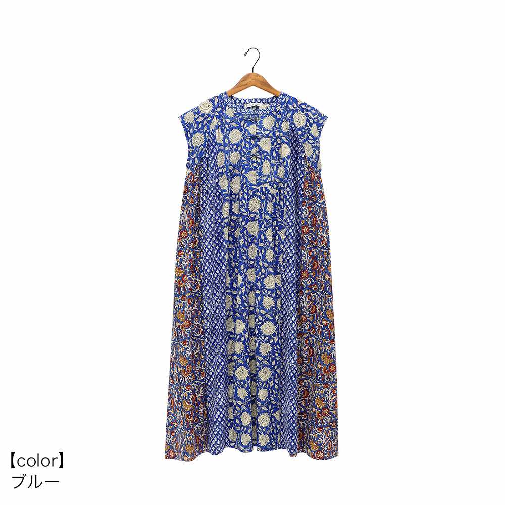 �ڽղư����� shanti / �ե������ԡ��� ���å��֥��å�