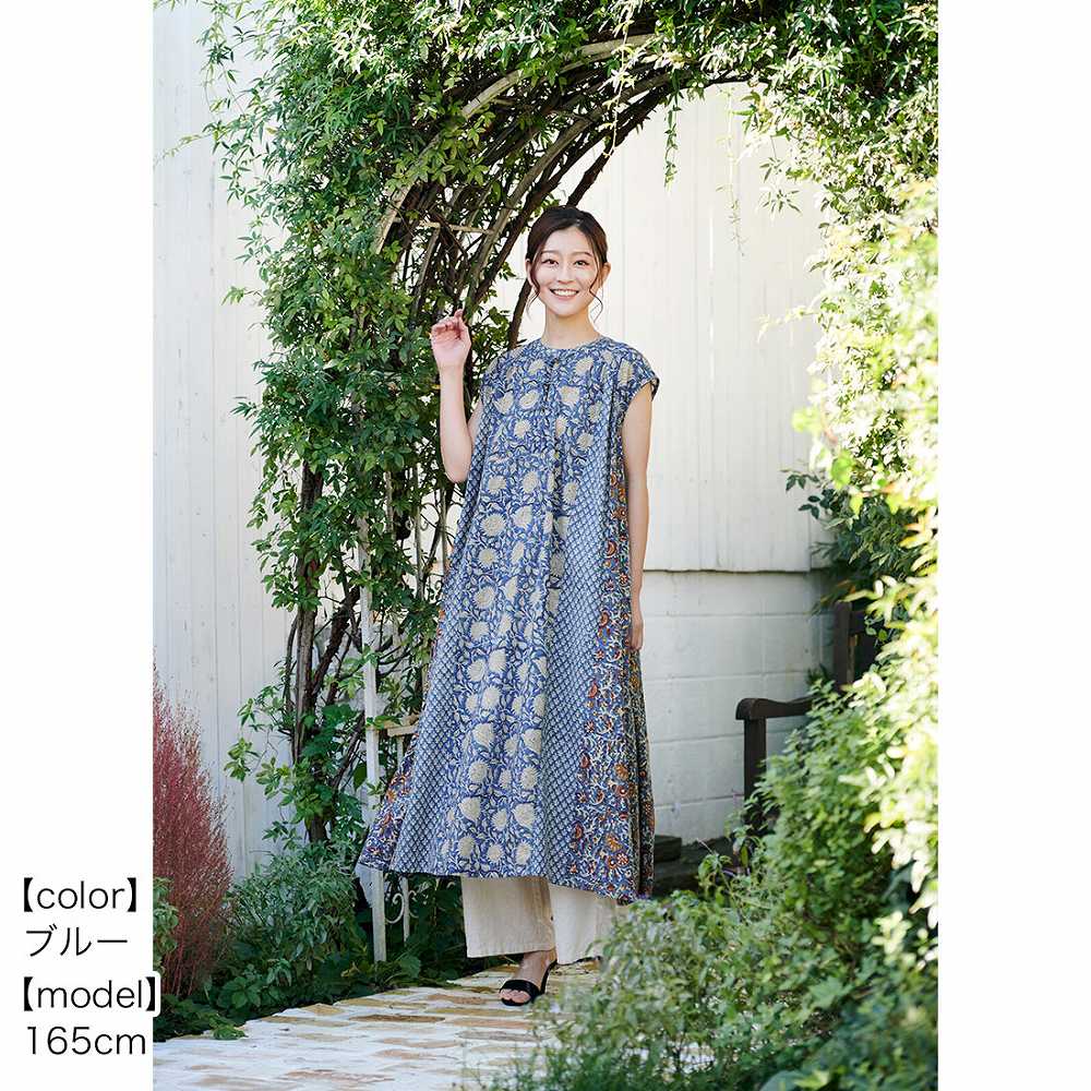 �ڽղư����� shanti / �ե������ԡ��� ���å��֥��å�