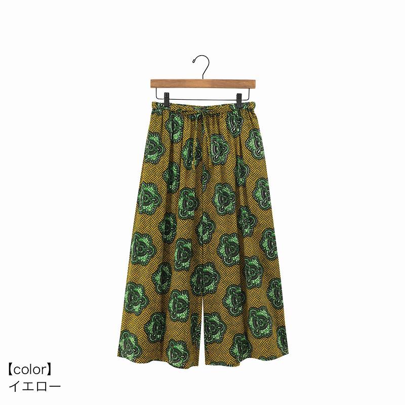 shanti / �ѥ�� ���եꥫ��[�᡼�����о���]