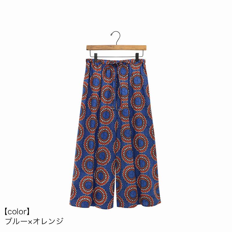shanti / �ѥ�� ���եꥫ��[�᡼�����о���]