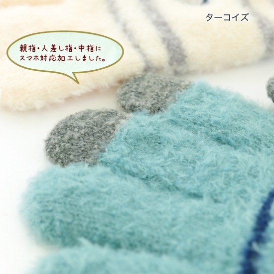 shanti / ���ޥۼ��� �� �ͥ��ƥ��� [�᡼�����о���]