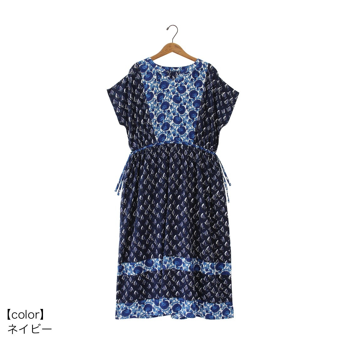 shanti / ���ԡ��� �Х��롼�ѥå�