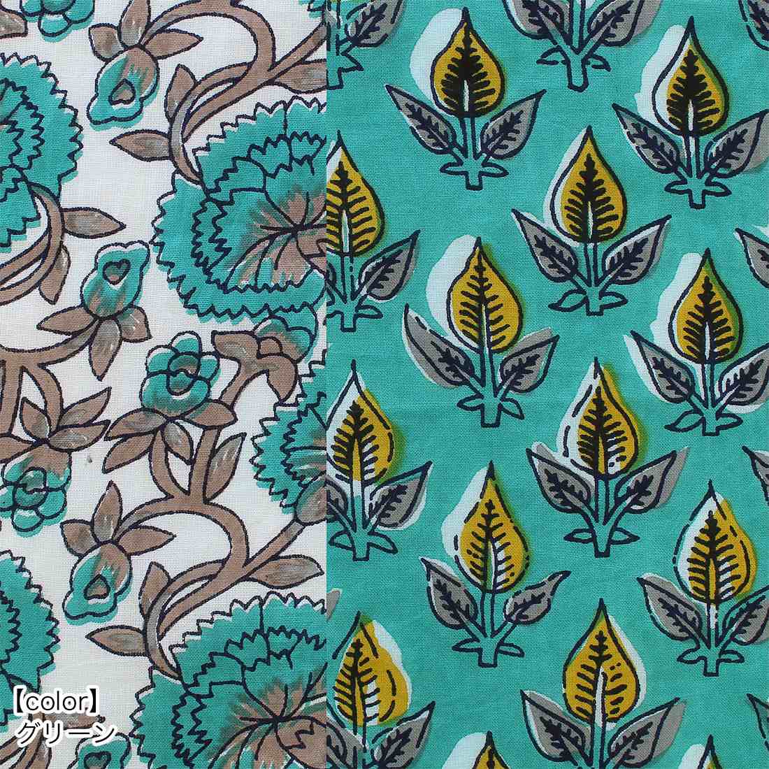 shanti / ���ԡ��� �Х��롼�ѥå�